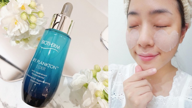 碧儿泉小蓝蓝「奇迹特嫩精华」，堪称毛孔干纹橡皮擦，用完皮肤嫩嫩的！