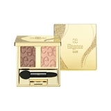 <b>ELEGANCE深邃耀眼 浑然天成 信手沾来零失误 轻松晕染高级感魅力眼妆</b>